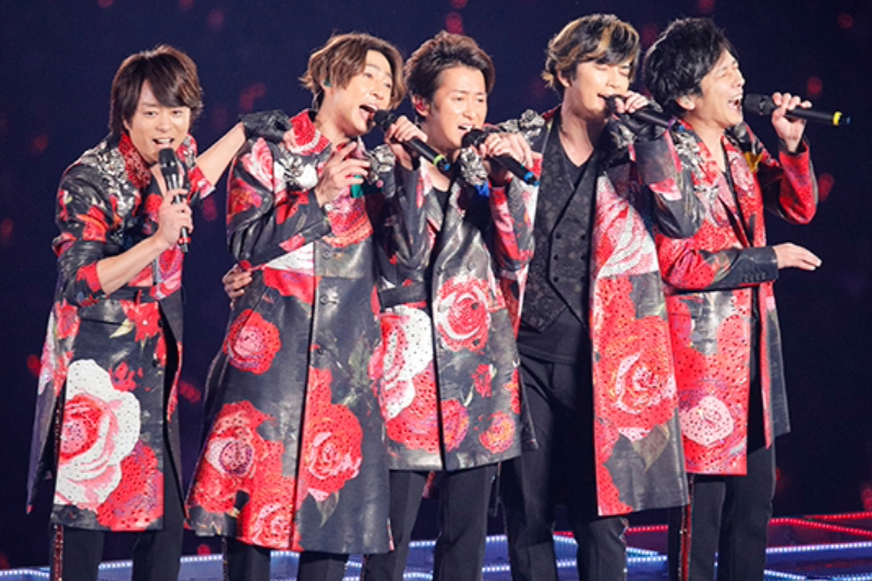 活動終了まで数日となった嵐