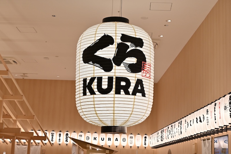 回転レーンを活用した商品を提供し、「回転寿司 店舗数 世界No.1」としてギネス記録に認定！