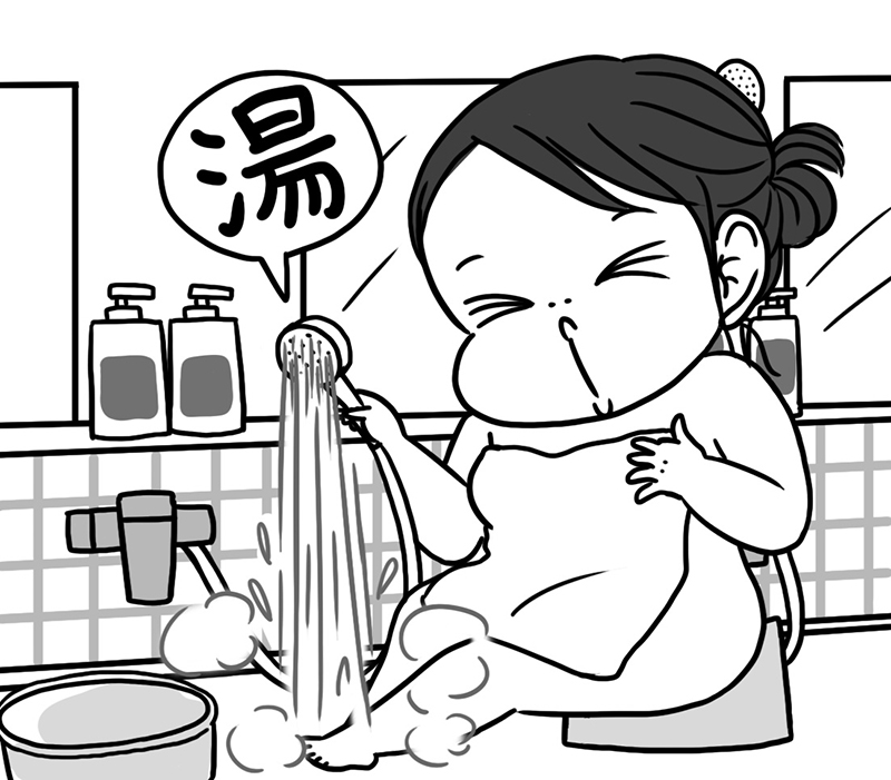 「少し熱い」と感じる程度のシャワーを浴びてから熱めのお湯に入るとよい（イラスト／腹肉ツヤ子）