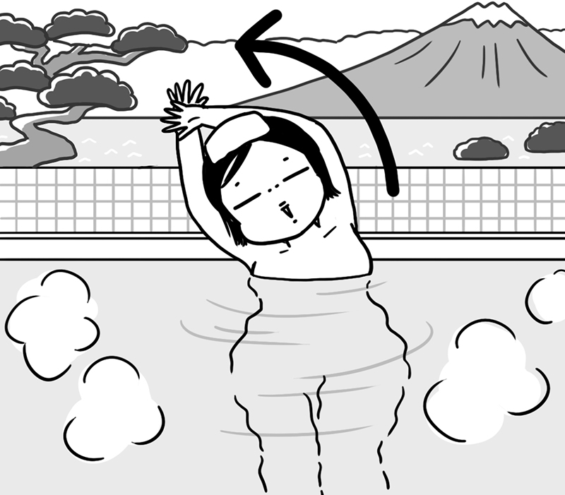 湯船で気持ちよいと思うストレッチを1分程度行うだけでも効果は得られる（イラスト／腹肉ツヤ子）