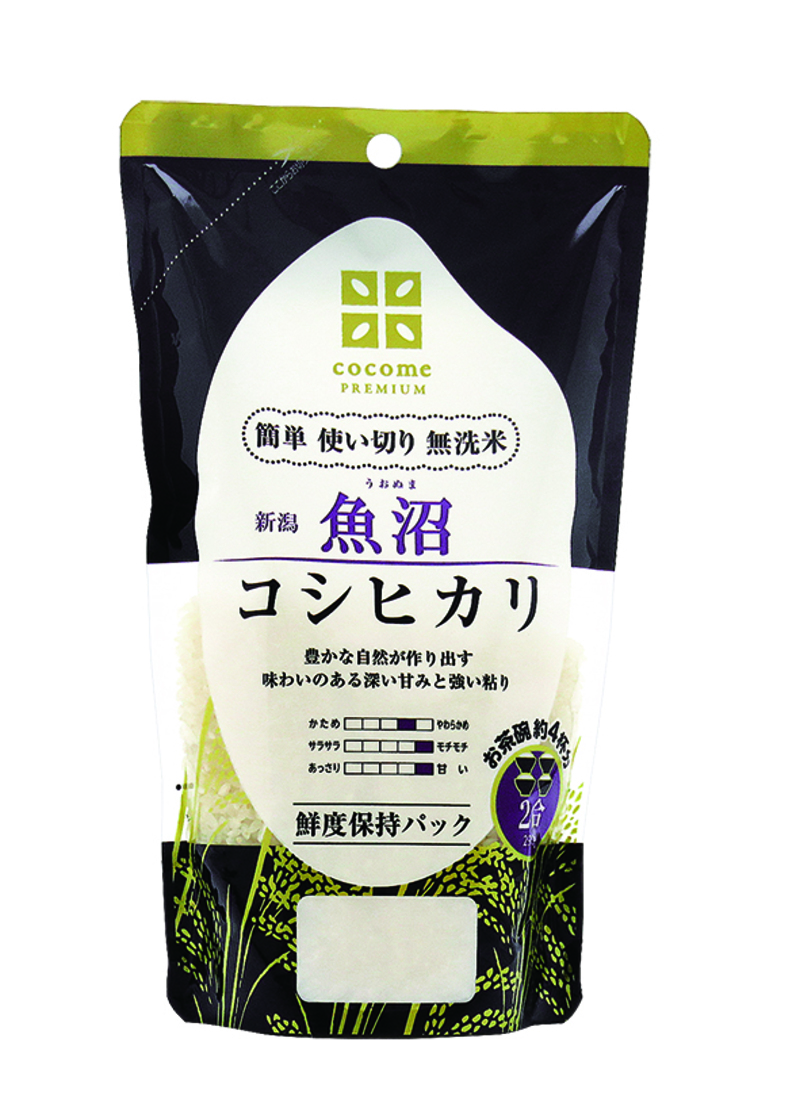 はくばく「新潟　魚沼コシヒカリ」290g入り 667円（税込）