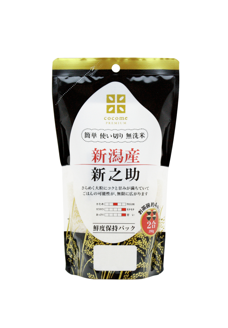 はくばく「新潟産　新之助」290g入り 667円（税込）
