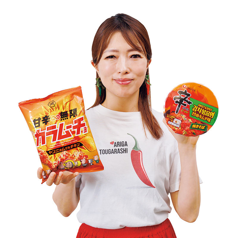 激辛・旨辛料理専門家の金 成姫さん・以下同