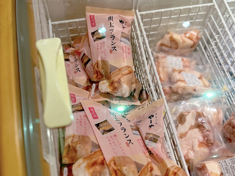 『やまや』が展開する飲食店「博多もつ鍋やまや」の冷凍コーナーで購入