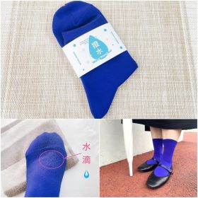 「靴下なのに水を弾く!?」Tabioの“脚傘（アシブレラ）”を履いてみたら、雨の日のストレスが少し軽…