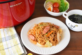 【簡単焼きそば＆焼きうどん】ママ料理家　楠さんちのホットクックレシピ Vol.23