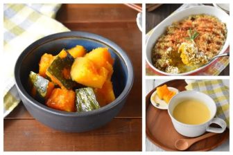 【かぼちゃの煮物＆展開アレンジ2品】ママ料理家　楠さんちのホットクックレシピ Vol.17