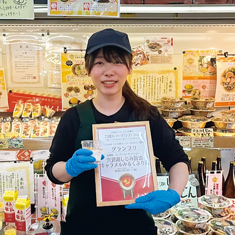 商品開発製造部 井上紘子さん「グランプリを受賞して1日130個売れています」（提供写真）