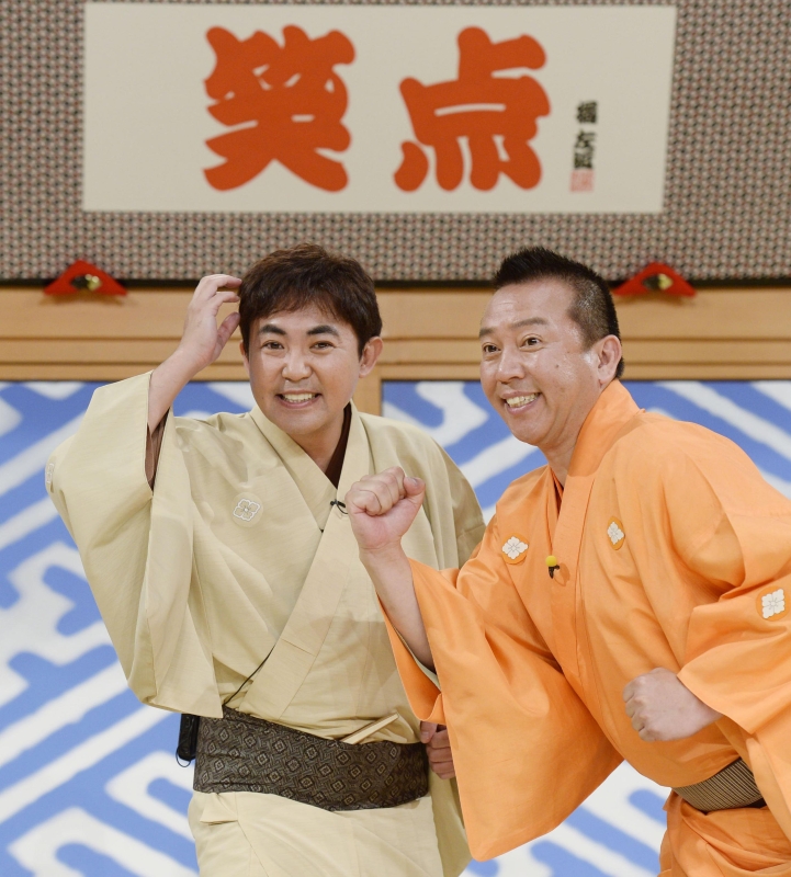 たい平は同じ林家一門。（写真／共同通信社）