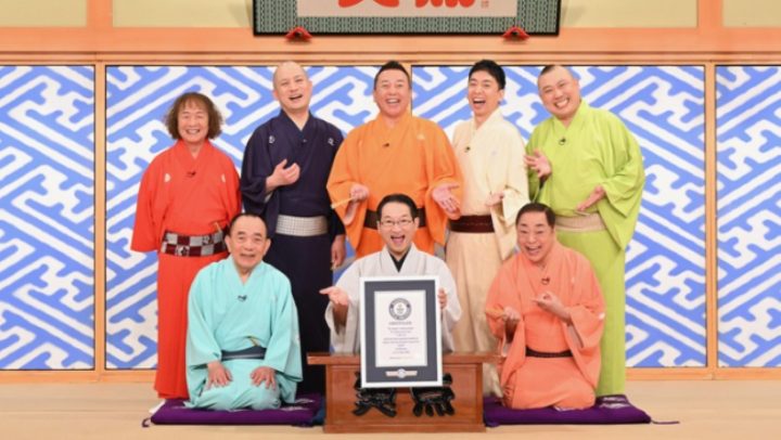 目指せ70周年。(写真は番組公式HPより)