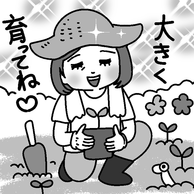 屋外で日光を浴びながらだとよりいい（イラスト／藤井昌子）
