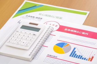 《長生きリスクの不安を解消》物価高騰で高金利のいまこそ！老後資金を増やす生命保険活用術　60…