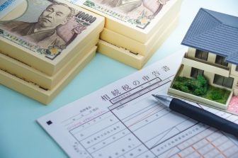 《現金や不動産より確実？》相続に活用できる「生命保険」FPが解説するメリット