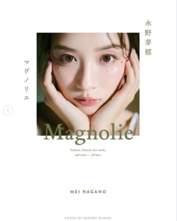本格復帰なるか(画像は本人インスタグラムより)