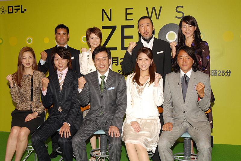 2006年、番組立ち上げの会見に出席した、櫻井ら出演者たち