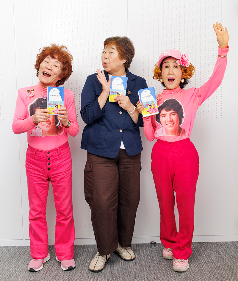 「パー子が昔から郷ひろみさんの大ファンでね。郷さんの事務所に許可もらってこのシャツを作ったの」（ペー）。「キャハハハー」（パー子）
