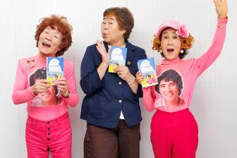 【林家ペー✕オバ記者】ヨレヨレ人生対談　出会いは28年前“芸人と記…