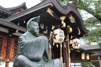 《なぜ日本人は占いを頼りにするのか》足利義教が神社のくじ引きで…