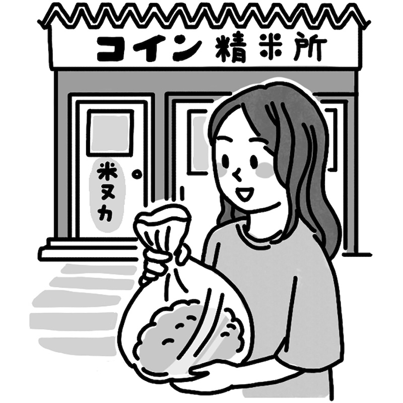 米ぬかは何も混ざっていない新鮮なものを選ぶ（イラスト／鈴木みゆき）