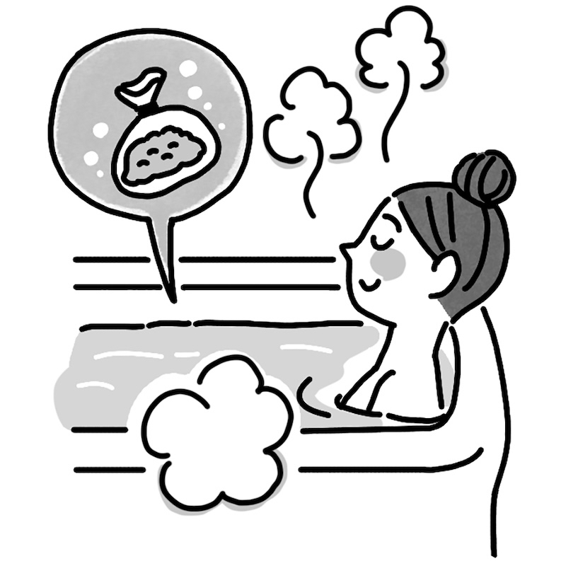湯船に15分ほど浸かる（イラスト／鈴木みゆき）