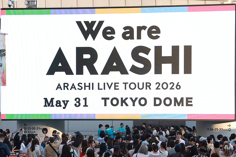 嵐のラストライブ