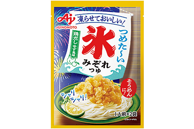 氷みぞれつゆ 鶏だしゆず風味 268円（編集部調べ）／味の素