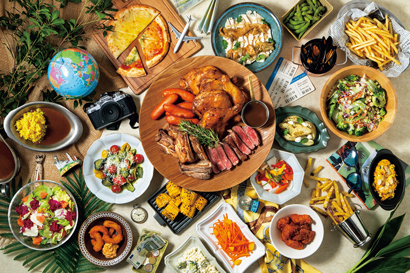 異国の食文化が味わい尽くせる（提供写真）