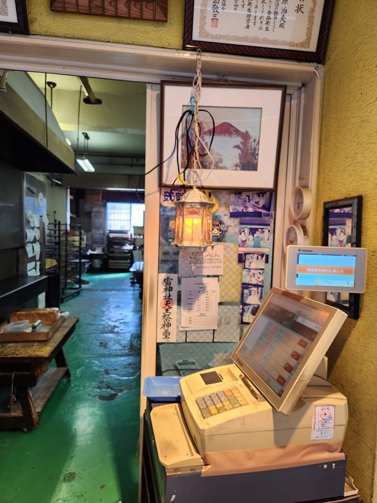 店内の様子（北原さん提供）