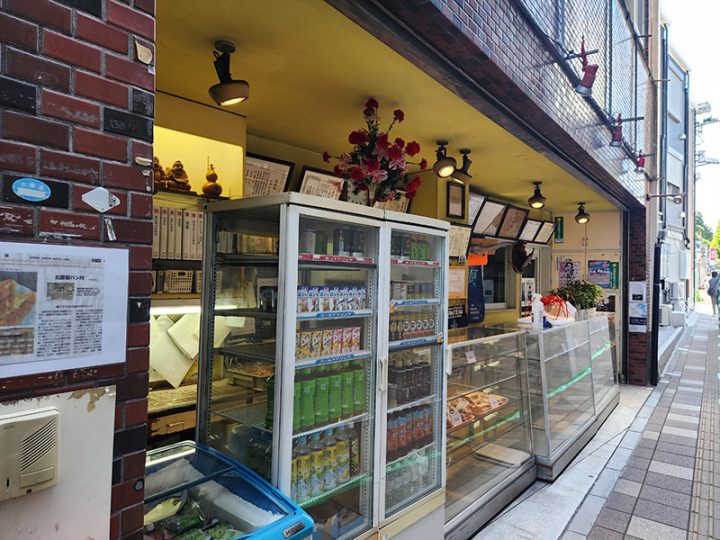 神奈川県横須賀市にある創業1988年の「北原製パン所」（北原さん提供）