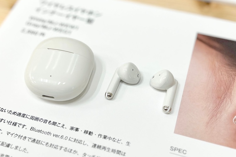 ワイヤレスイヤホンインナーイヤー型：2990円（税込）