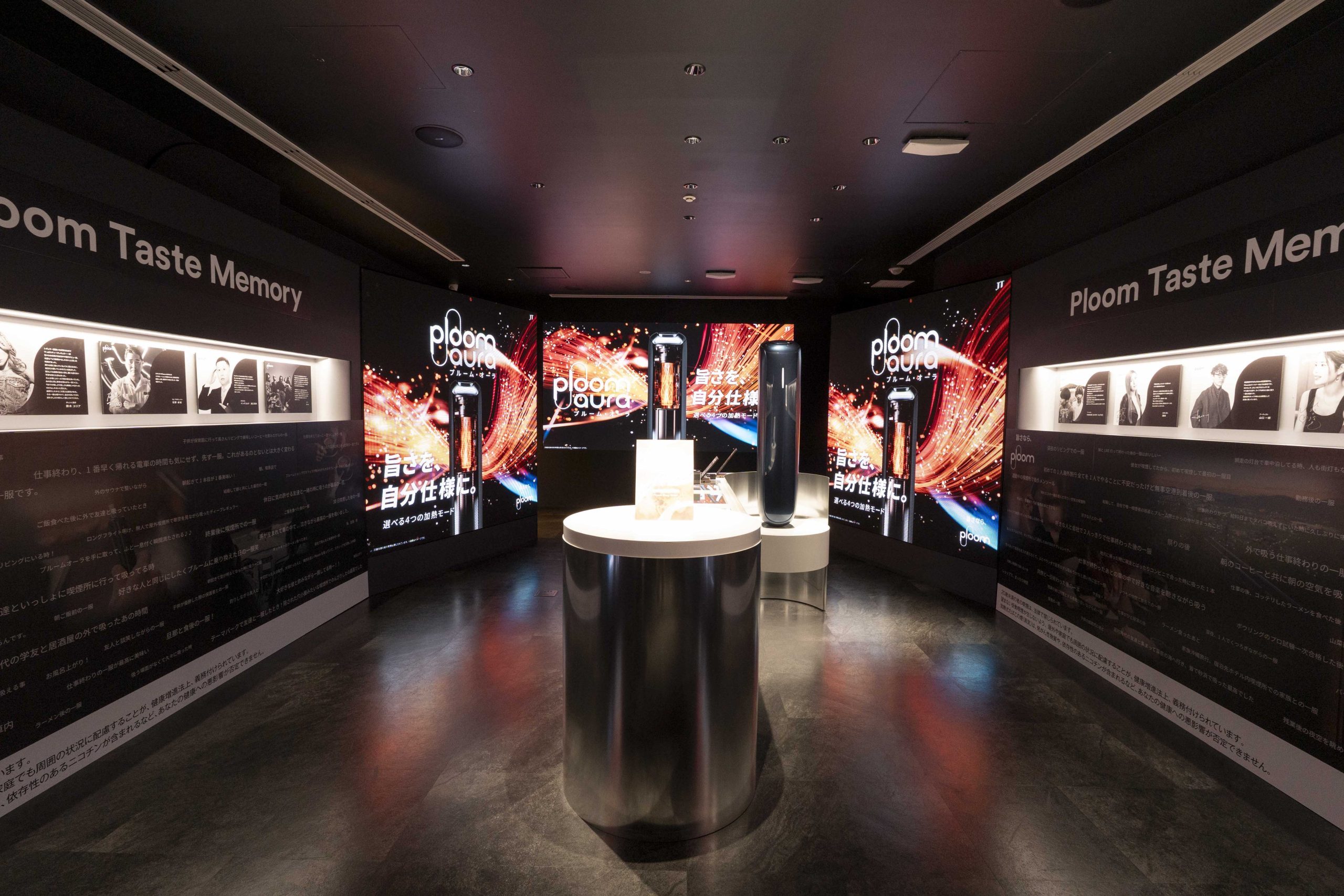 Ploom Shop銀座店で「Taste Memory」のパネルを展示中