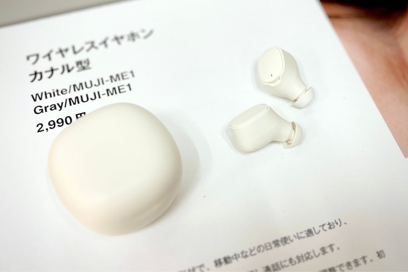 ワイヤレスイヤホンカナル型：2990円（税込）