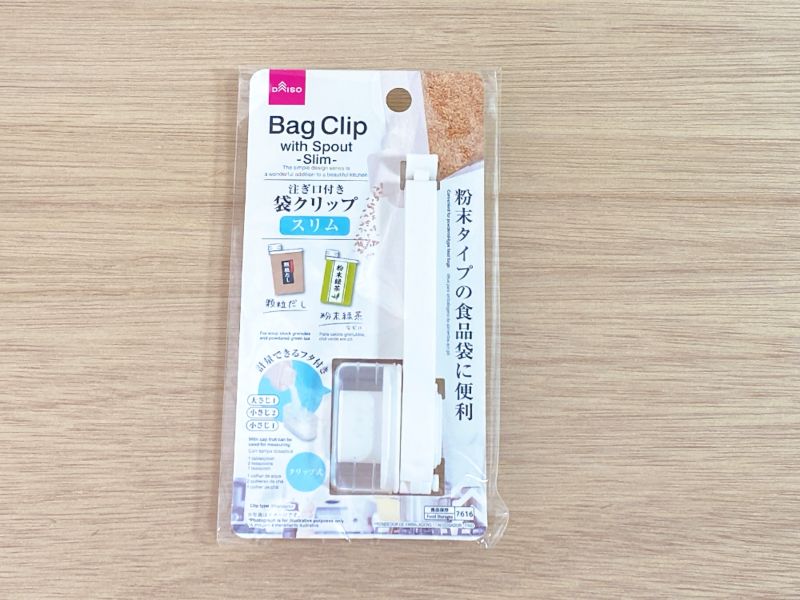 ごまだけでなく、顆粒だしや粉末緑茶などにもおすすめです