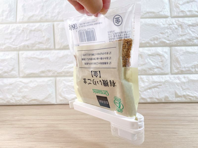 正しく取り付ければ、逆さにしても中身がこぼれません