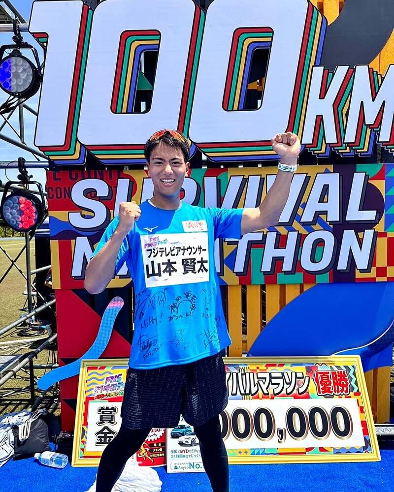FNS27時間テレビでは 100キロサバイバルマラソン完走した（インスタグラムより）