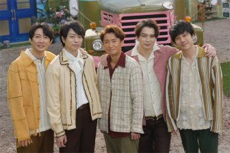 活動終了の嵐、年間収入100億円のファンクラブをリセット　各メンバーが次々と個人ファンクラブを…