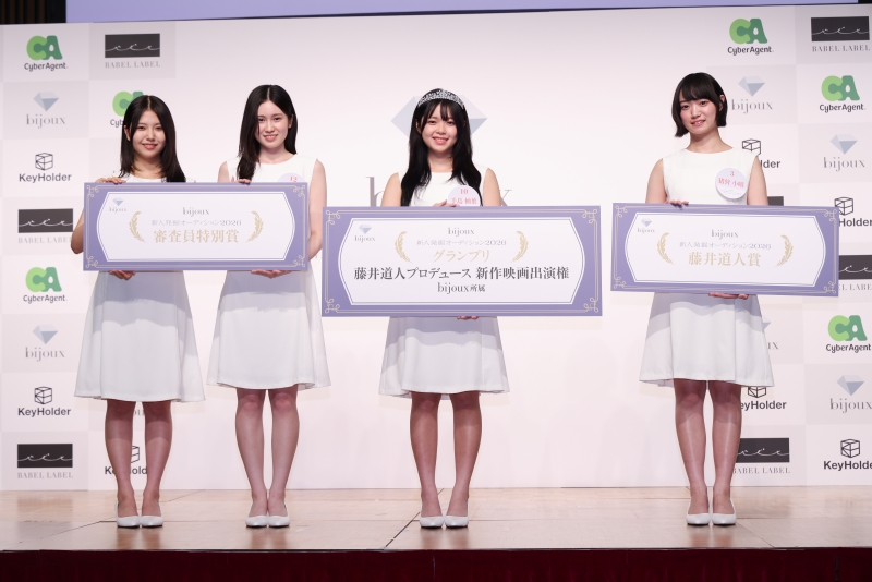 （左から）橋本珠里、矢澤薫奈、手島柚葉、猪狩小晴