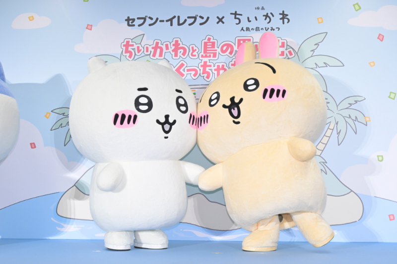 異例の大ヒットを記録した映画ちいかわ