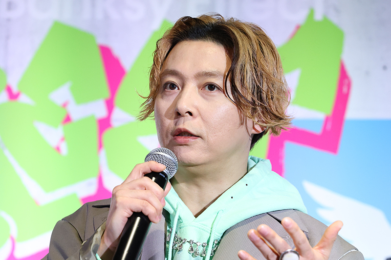 個人事務所の代表取締役に就任した堂本剛