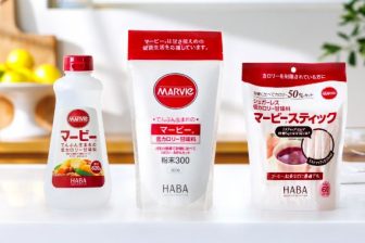 カロリーハーフ＆でんぷん由来の「還元麦芽糖」で糖質カット！