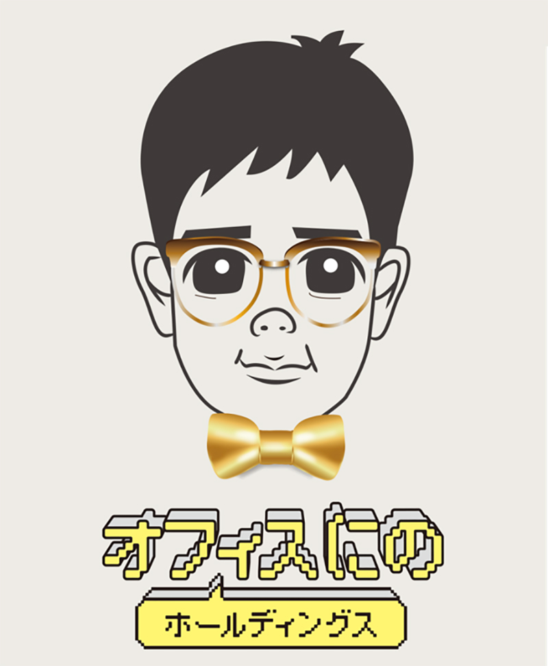 二宮の個人ファンクラブのロゴ（公式HPより）