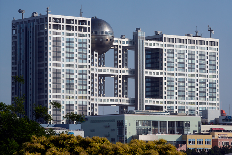 新たなハラスメント騒動に揺れるフジテレビ（時事通信フォト）