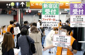 《接種開始から5年》新型コロナウイルスワクチンは、私たちの生活をどう変えたのか…無視できない…