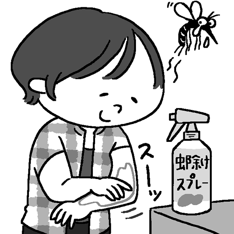 虫除け剤は最後に（イラスト／こさかいずみ）