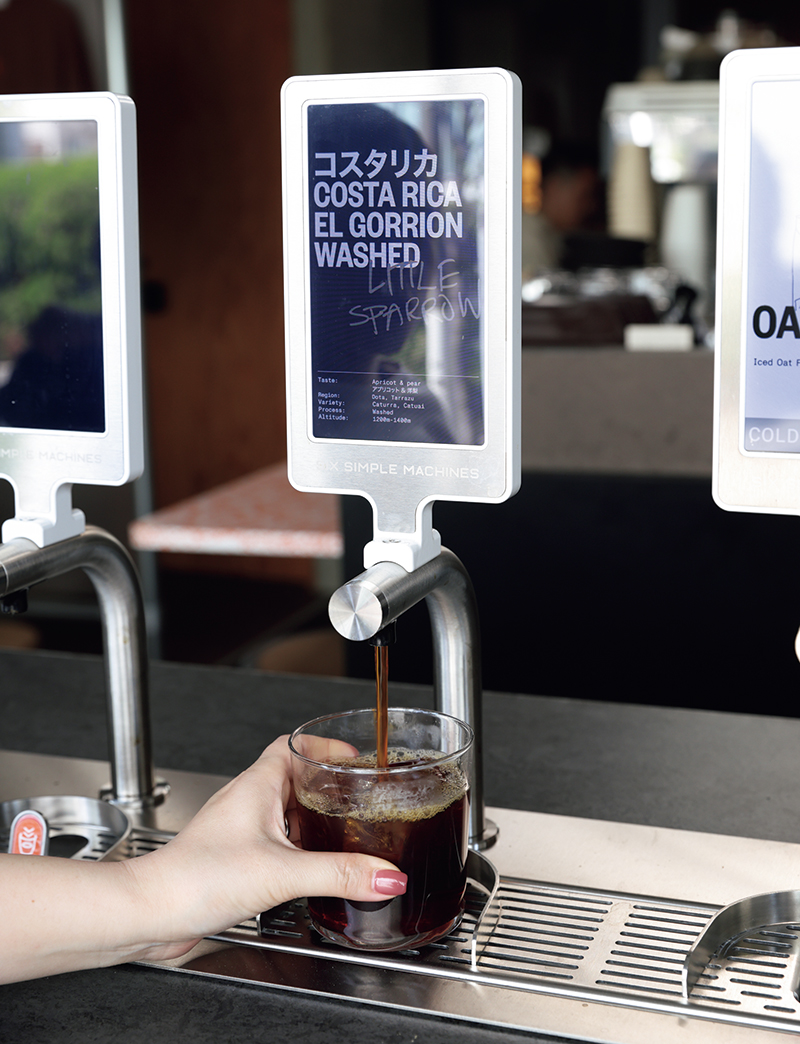タップコーヒー