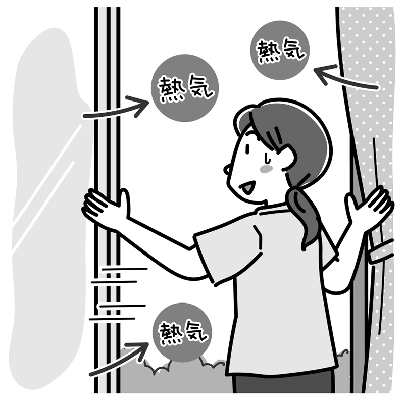 部屋から熱気が抜けたところでエアコンを稼動させる（イラスト／さややん。）