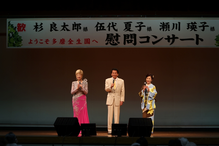 国立の療養所は全国に13か所ある