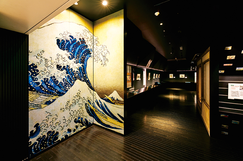 すみだ北斎美術館の館内（提供写真）