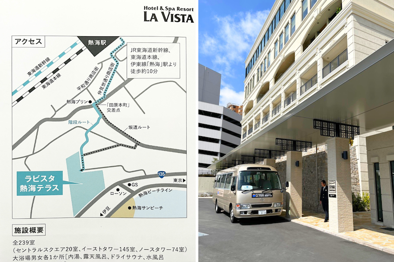 左：JR熱海駅からの徒歩ルート。熱海サンビーチを目指して10分ほど歩けば到着する　右：熱海↔︎ホテル間は無料の送迎バスが運行（要事前予約）