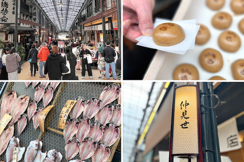 熱海駅すぐそばにある仲見世商店街